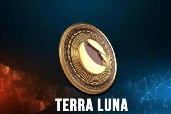 luna币还能涨回来吗 luna币升级是什么情况