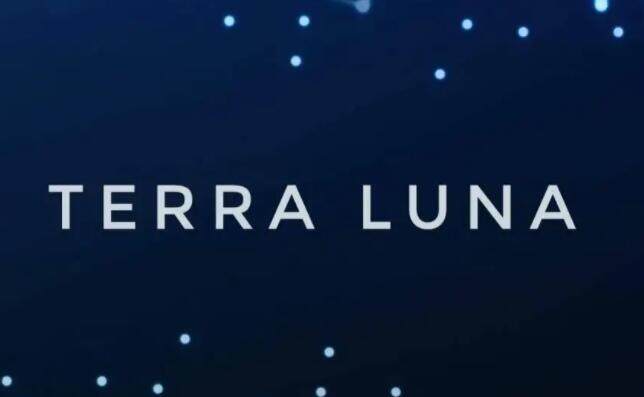 luna币官v6.0.18网版下载app luna币官方安卓版app
