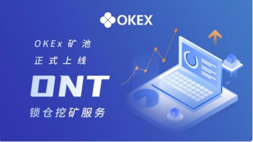 gate.io官方下载软件_芝麻交易所APP最新下载说明