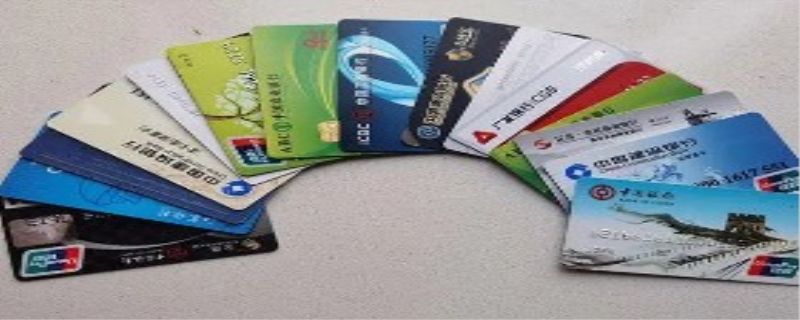 6217开头是什么银行