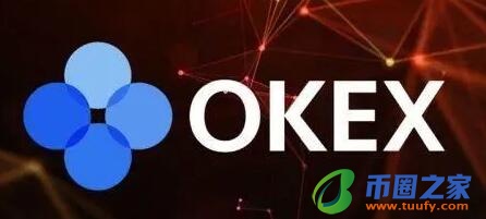 okx手机官方app下载 芝麻交易所交易所安卓怎么下载