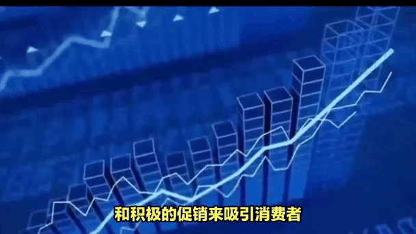 最新Pay币行情分析，价格波动及市场动态一览
