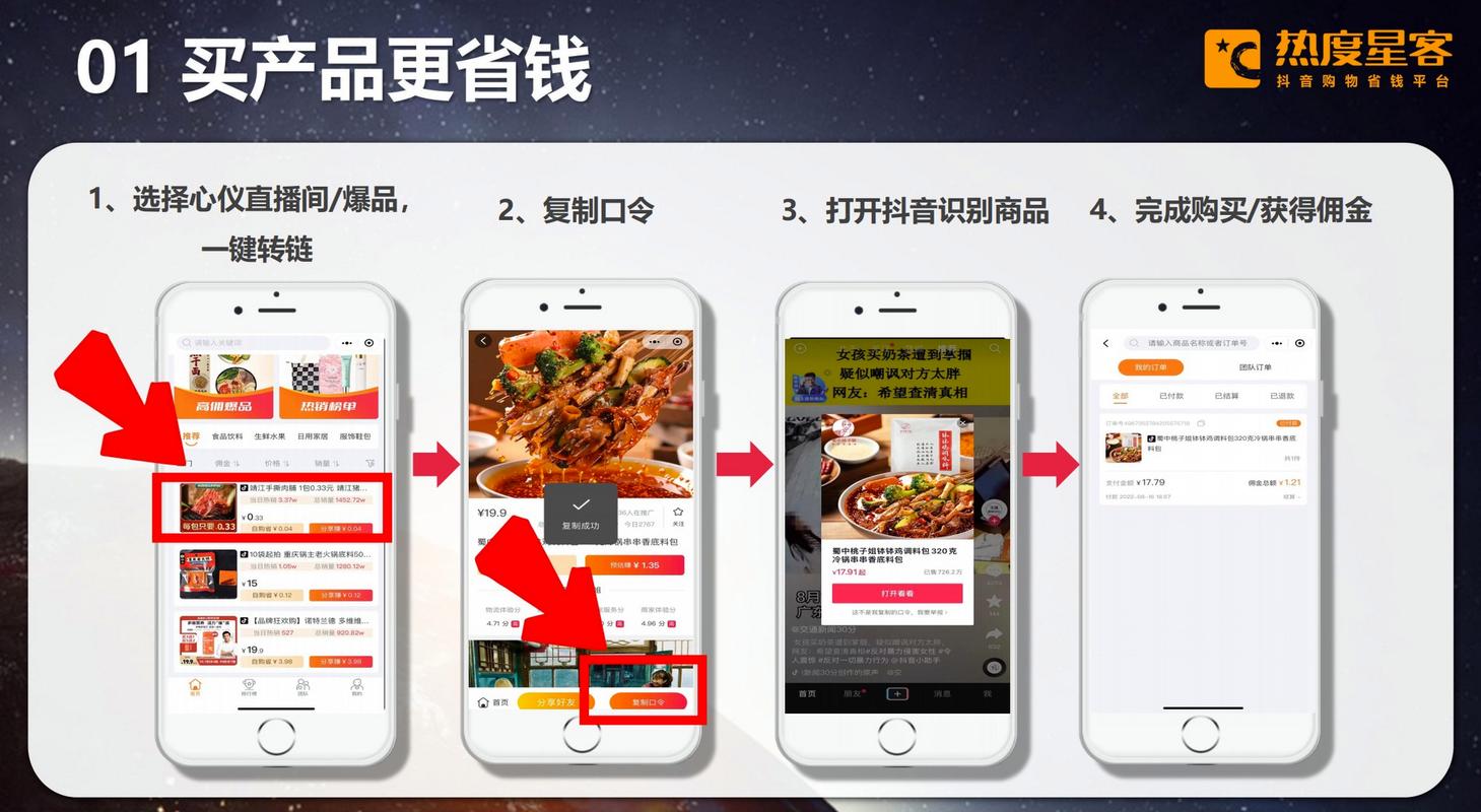 星客交易所被限制交易-星客交易所被限制交易怎么办