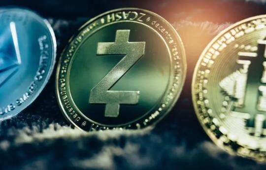 zec大零币交易所下载 zec币2022最新下载地址