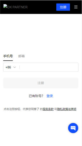 易欧比特交易所下载_易欧app加密货币