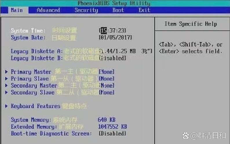 如何配置win7挖矿：win7系统挖矿设置