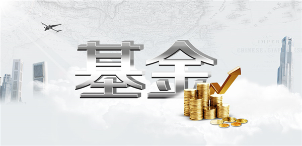 广发钱袋子货币a好不好?